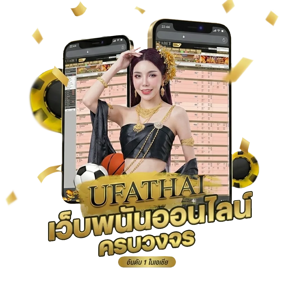 กระทู้หวยหุ้น Bonus Banner — สมาชิกใหม่